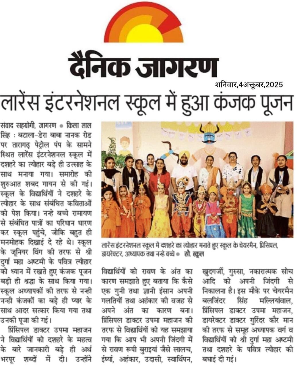 6c64327d 7a0a 49b4 bcda d1f666f6b136